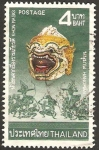 Stamps Thailand -  mascara