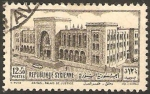 Stamps : Asia : Syria :  palacio de justicia en damas