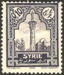 Sellos del Mundo : Asia : Syria : vista de hama