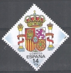 Sellos del Mundo : Europa : España : Escudo de España