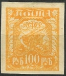Stamps Russia -  Agricultura