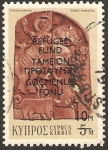 Stamps Cyprus -  25 años de la ocupacion turca, para los refugiados