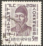 Stamps South Korea -  personaje