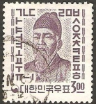 Sellos del Mundo : Asia : Corea_del_sur : personaje