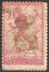 Stamps Yugoslavia -  serie de ljubljana, especial para los países eslovacos, verigar, la libertad