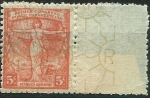 Stamps Argentina -  Tren