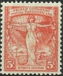 Stamps : America : Argentina :  Tren