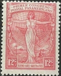 Stamps Argentina -  Tren