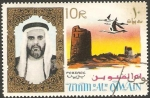 Stamps United Arab Emirates -  umm al qiwain, jeque y aves sobrevolando ruinas