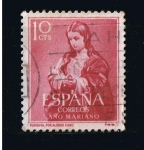 Stamps Spain -  Edifil  nº  1132 Año Mariano  La  Inmaculada  (Alonso Cano)  Granada
