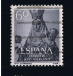 Stamps Spain -  Edifil  nº  1137  Año Mariano  Ntra.  Sra. de Covadonga  Asturias
