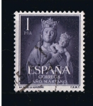 Stamps Spain -  Edifil  nº  1139  Año Mariano  Ntra.  Sra. de la Almudena  Madrid
