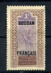 Stamps Sudan -  Jinete en camello