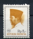 Sellos de Asia - Indonesia -  Presidente de Indonesia