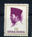 Sellos de Asia - Indonesia -  Presidente de Indonesia