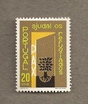 Stamps Portugal -  Ayuda a los refugiados