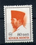Stamps Indonesia -  Presidente de Indonesia