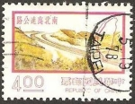 Stamps Taiwan -  paisaje