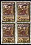 Stamps Spain -  1980 Navidad Sta Mª de Cuiña