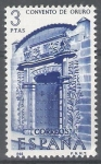 Stamps Spain -  Forjadores de America. Convento de Oruro, Bolivia.