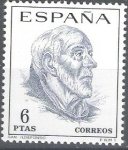 Stamps Spain -  Centenario de celebridades. San Ildefonso
