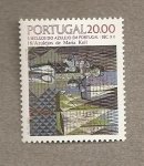 Stamps Portugal -  5 siglos de azulejos