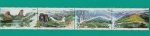 Stamps China -  Montaña Wuyi