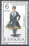 Stamps Spain -  Trajes típicos españoles.Ciudad Real.