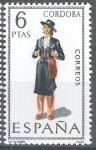 Stamps Spain -  Trajes típicos españoles.Cordoba.