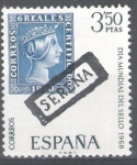 Sellos de Europa - Espa�a -  Dia mundial del sello. Serena, Badajoz.