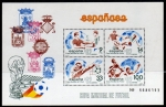 Stamps Spain -  1982 Mundial Futbol 82