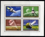 Stamps : Europe : Hungary :  1971 Luna 16