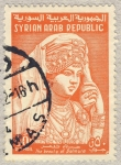 Stamps Syria -  The beauty of Palmura