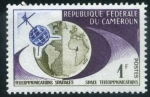 Stamps : Africa : Cameroon :  Telecomunicaciones  Espaciales