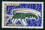 Stamps Cameroon -  Langosta
