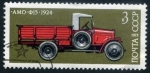 Stamps Russia -  Camioneta
