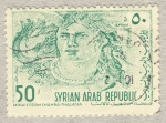 Stamps Syria -  Mosaic from Chahba-Thalassa