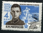 Stamps Russia -  Heroe de guerra