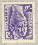 Stamps Syria -  Anugharit princess