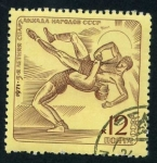 Stamps Russia -  Lucha