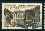 Sellos del Mundo : Europa : Francia : 1ª conferencia internacional postal