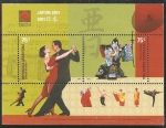 Stamps : America : Argentina :  El tango (Argentina ) y el teatro Kabuki (Japón )