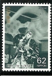 Stamps : Asia : Japan :  Teatro Kabuki