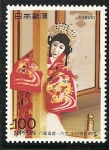 Sellos de Asia - Jap�n -  Teatro Kabuki