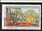 Stamps Cambodia -  Danza Real (Danza clásica Jemer )