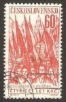 Sellos de Europa - Checoslovaquia -  manifestacion por el socialismo