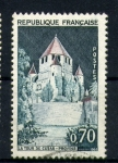 Stamps France -  Torre Cesar- Provins