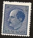 Stamps : Europe : Bulgaria :  Rey de Bulgaria