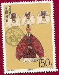 Stamps China -  Literatura - El Romance de los tres  Reyes