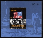 Stamps Hungary -  1989 20 Aniversario primer hombre en la Luna